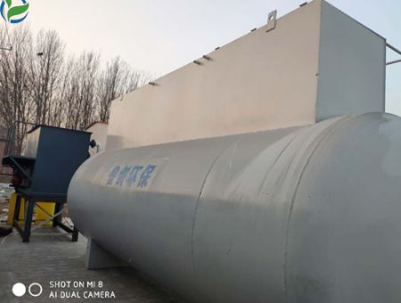 點(diǎn)擊查看詳細(xì)信息<br>標(biāo)題：河南生活地埋式一體化污水處理設(shè)備 閱讀次數(shù)：3908