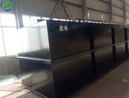 點(diǎn)擊查看詳細(xì)信息<br>標(biāo)題：山東地埋式一體化生活污水處理設(shè)備 閱讀次數(shù)：2854