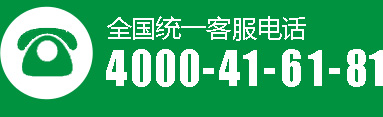 濰坊魯創(chuàng)環(huán)保設(shè)備有限公司